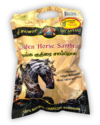 Sri Ayyanar Golden Horse Sambrani